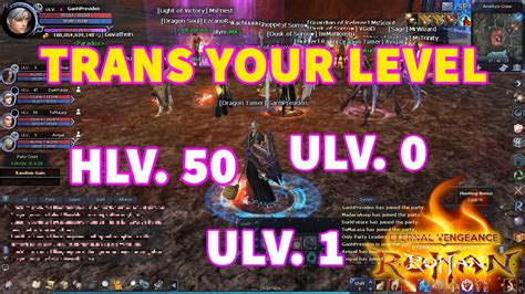 rohan eternal vengeance|[Ambassador Guide] ULVL Simple Guide .